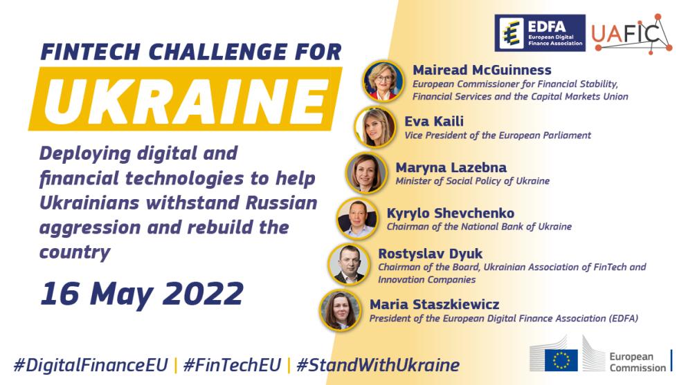 Fintech Challenge for Ukraine