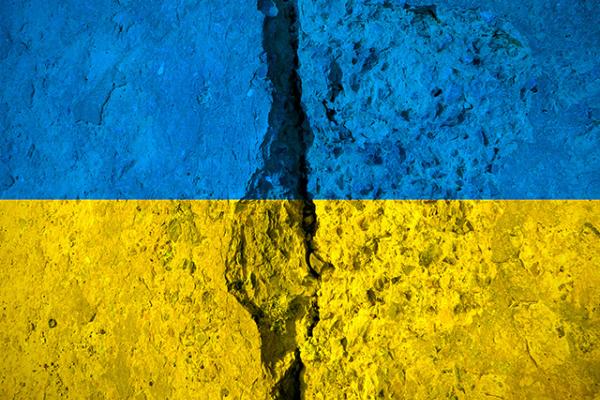  Cracked Ukrainian Flag 